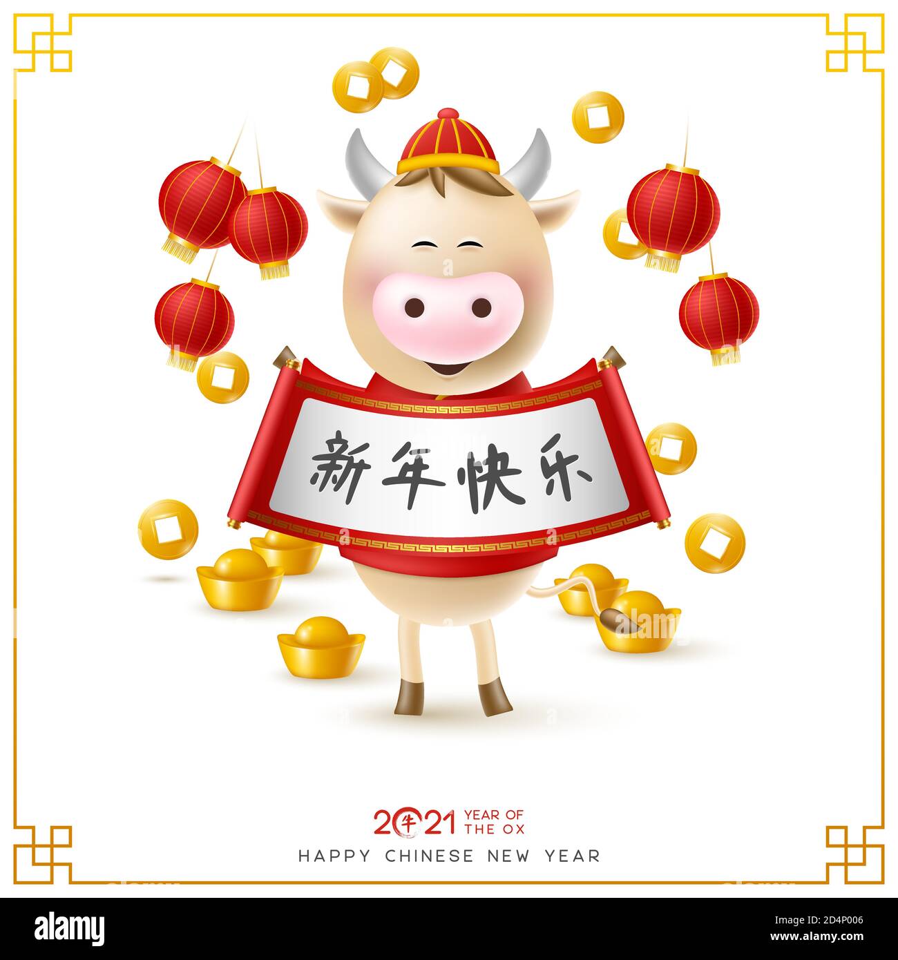 Carte de vœux du nouvel an chinois. Illustration de Vecteur