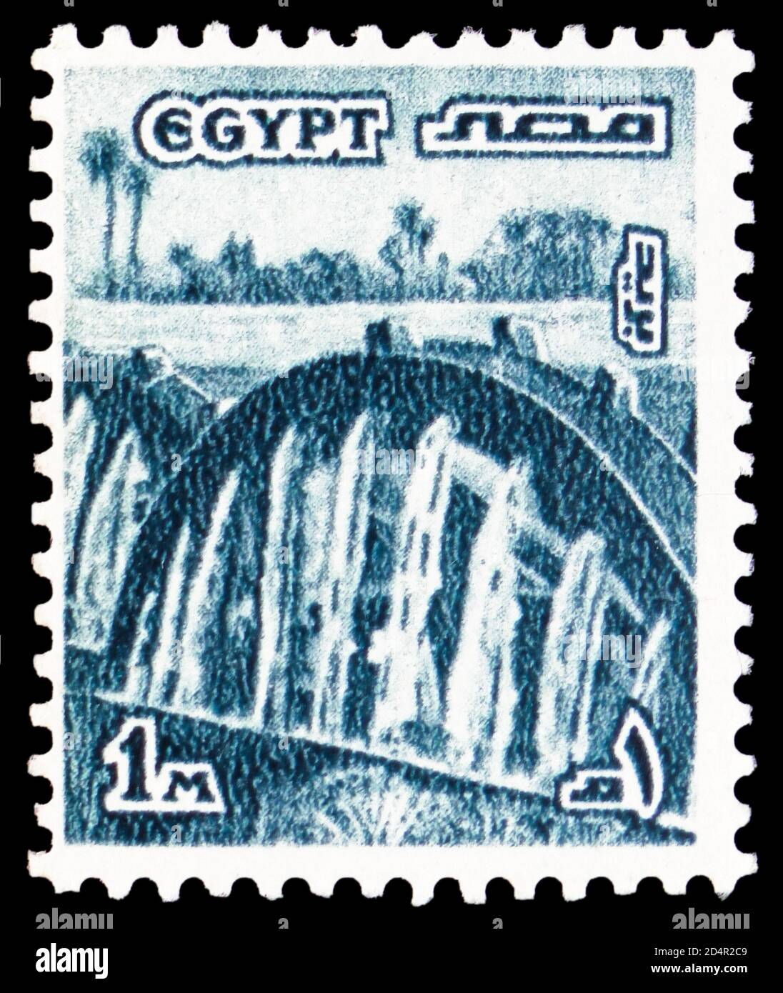 MOSCOU, RUSSIE - 28 SEPTEMBRE 2020: Timbre-poste imprimé en Égypte montre les roues d'irrigation, Fayoum, série des définitions, vers 1978 Banque D'Images