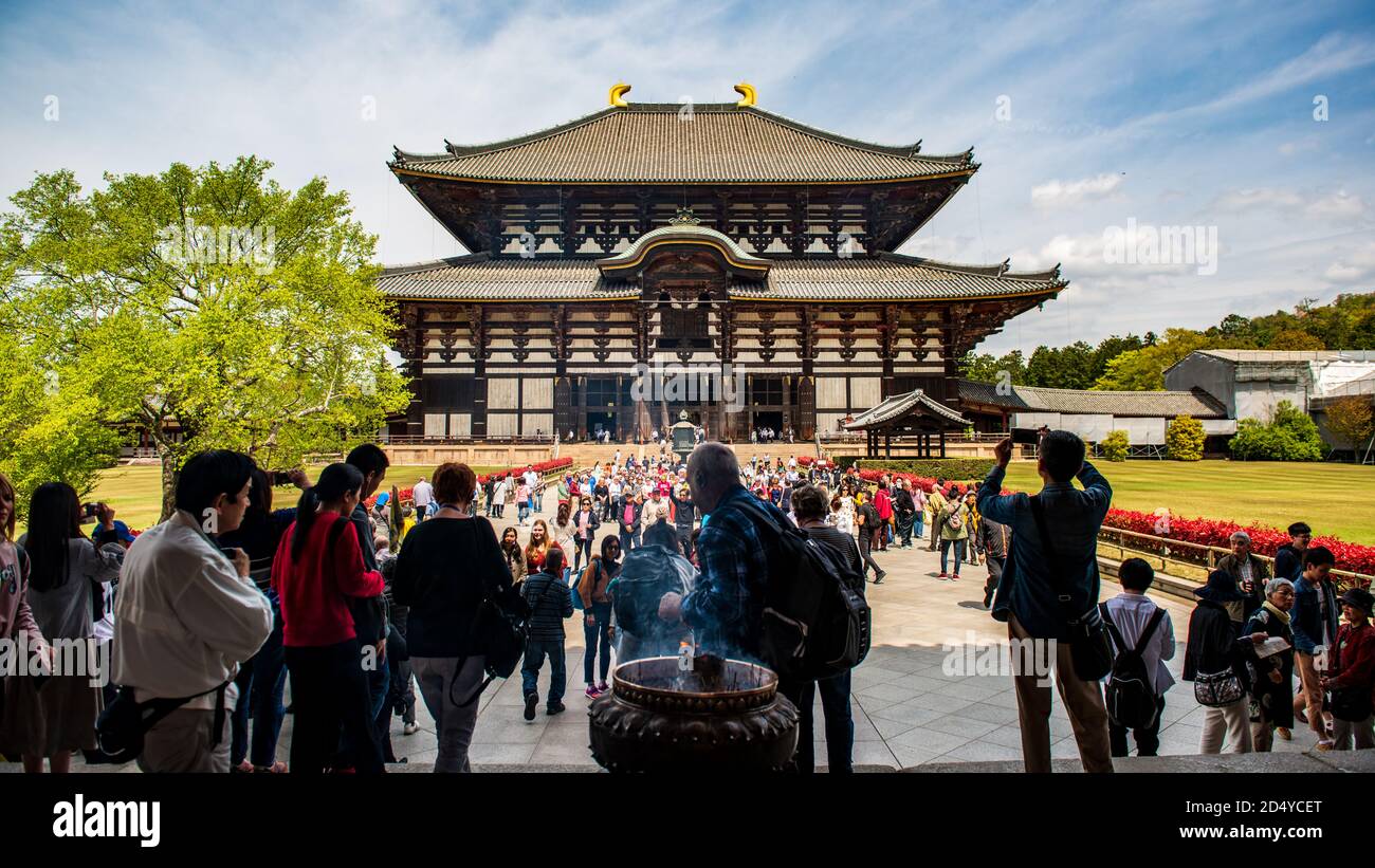 De Todaiji à Nara, Japon Banque D'Images