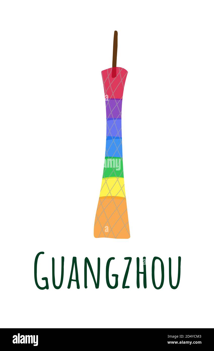 Paysage de la ville de la tour de Guangzhou isolé sur fond blanc. Bâtiment ou tour multicolore. Illustration de Vecteur