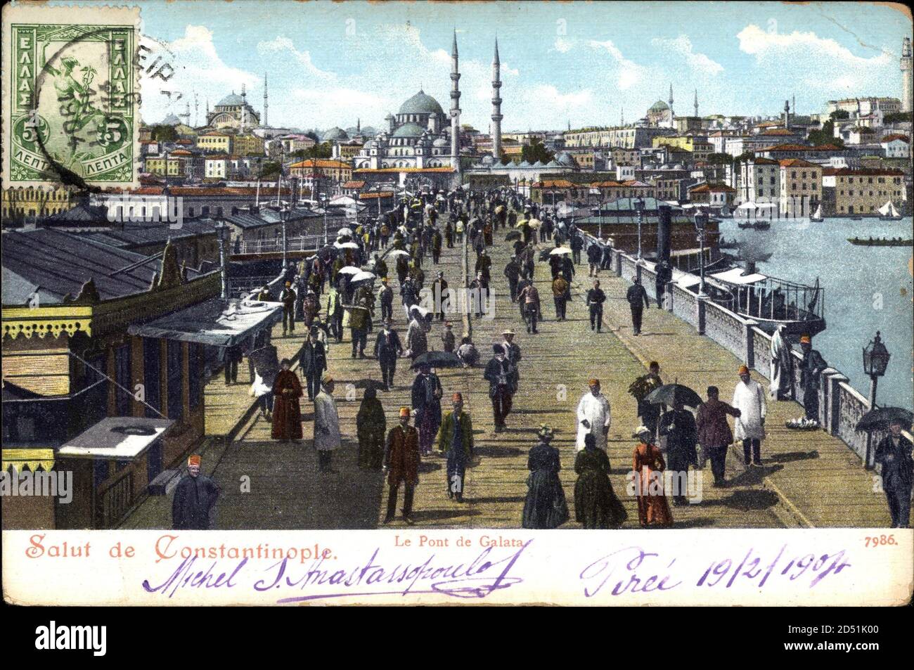 Constantinopel Istanbul Türkei, vue du Pont de Galata | utilisation dans le monde entier Banque D'Images