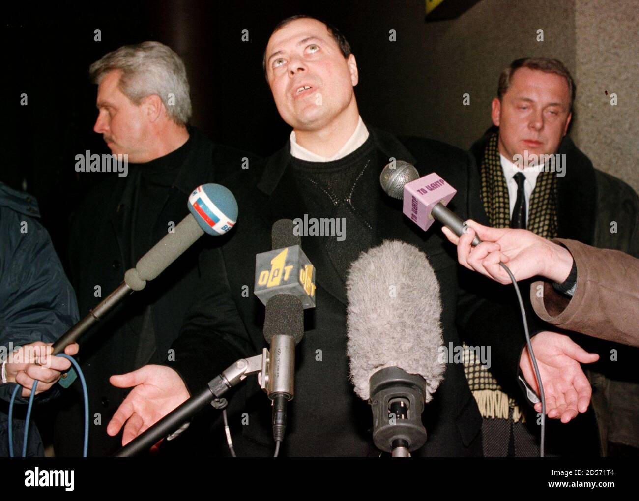 Russie sergei mikhailov Banque d'image et photos Alamy