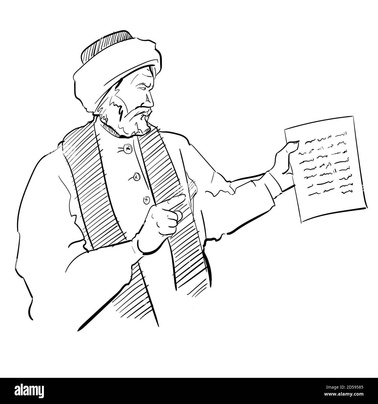 Les vieux hommes de l'érudit islamique montrant du papier texte dessin à la main croquis arrière-plan blanc isolé Illustration de Vecteur