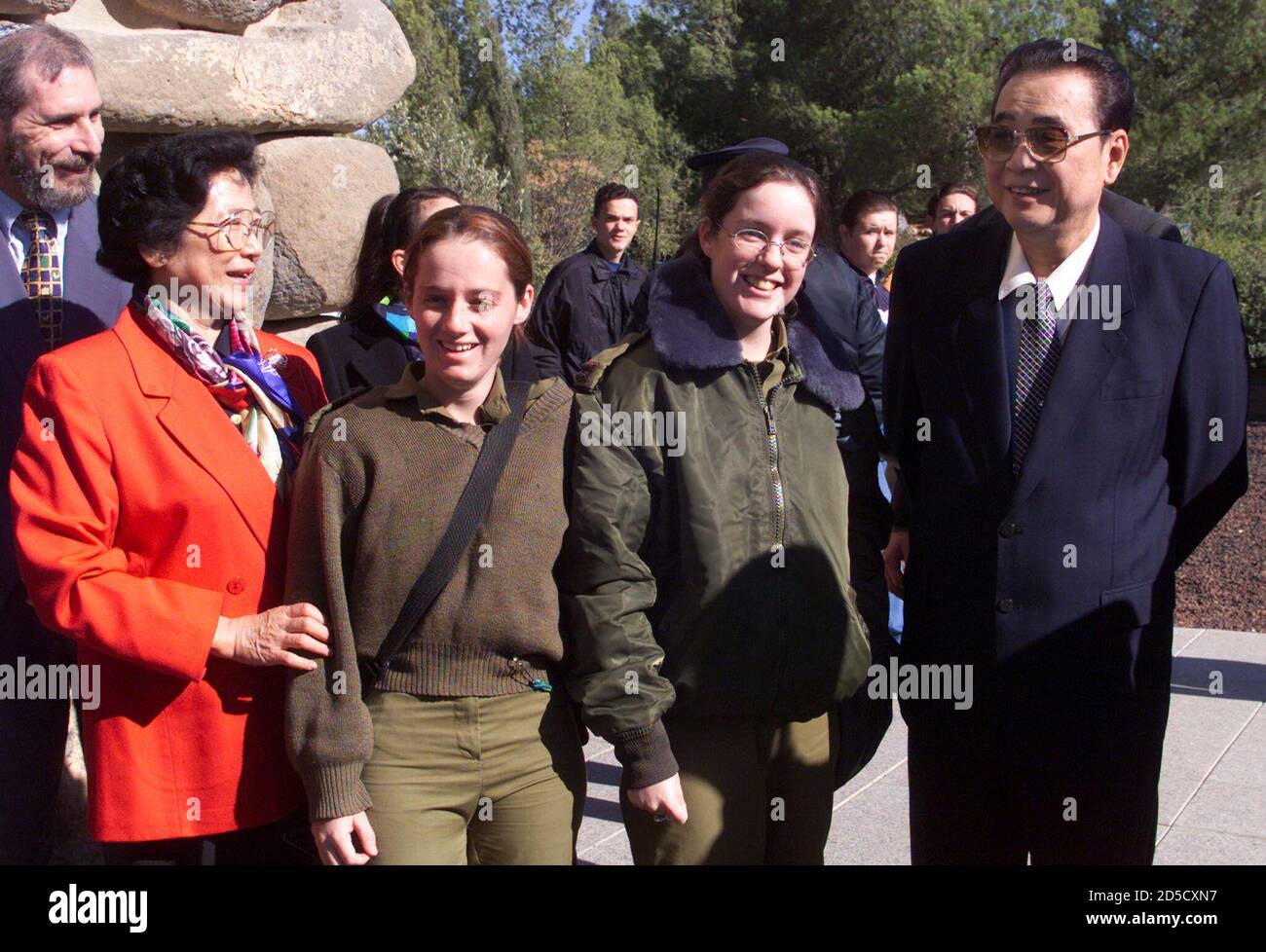 rencontres femmes israeliennes