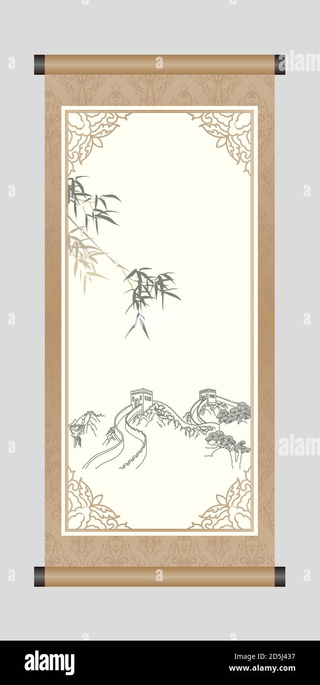Paysage chinois traditionnel peinture de fond, la Grande Muraille et les montagnes Illustration de Vecteur