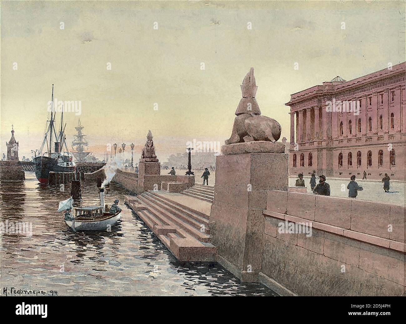 Geftler Karl Eduardovich - les Sphinxes sur le remblai Neva - École russe - 19e siècle Banque D'Images