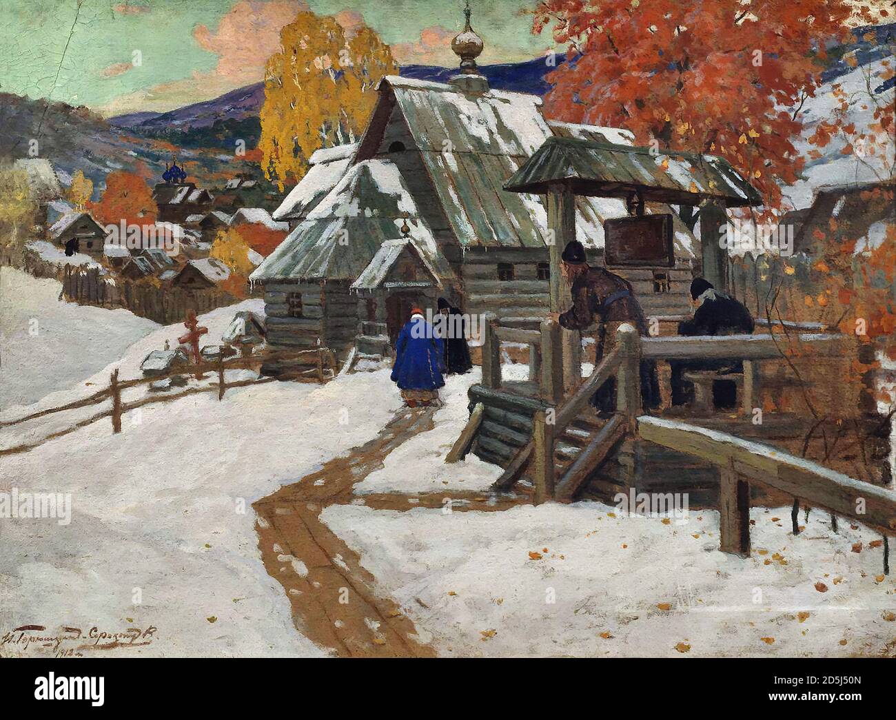 Goriushkin-Sorokopudov Ivan Silych - Monastère 1 - École russe - 19e siècle Banque D'Images