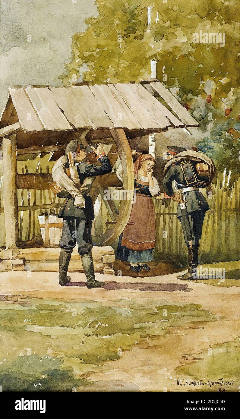 Dmitriev-Orenburgski Nikolai - le Coy Maiden - École russe - 19e siècle Banque D'Images