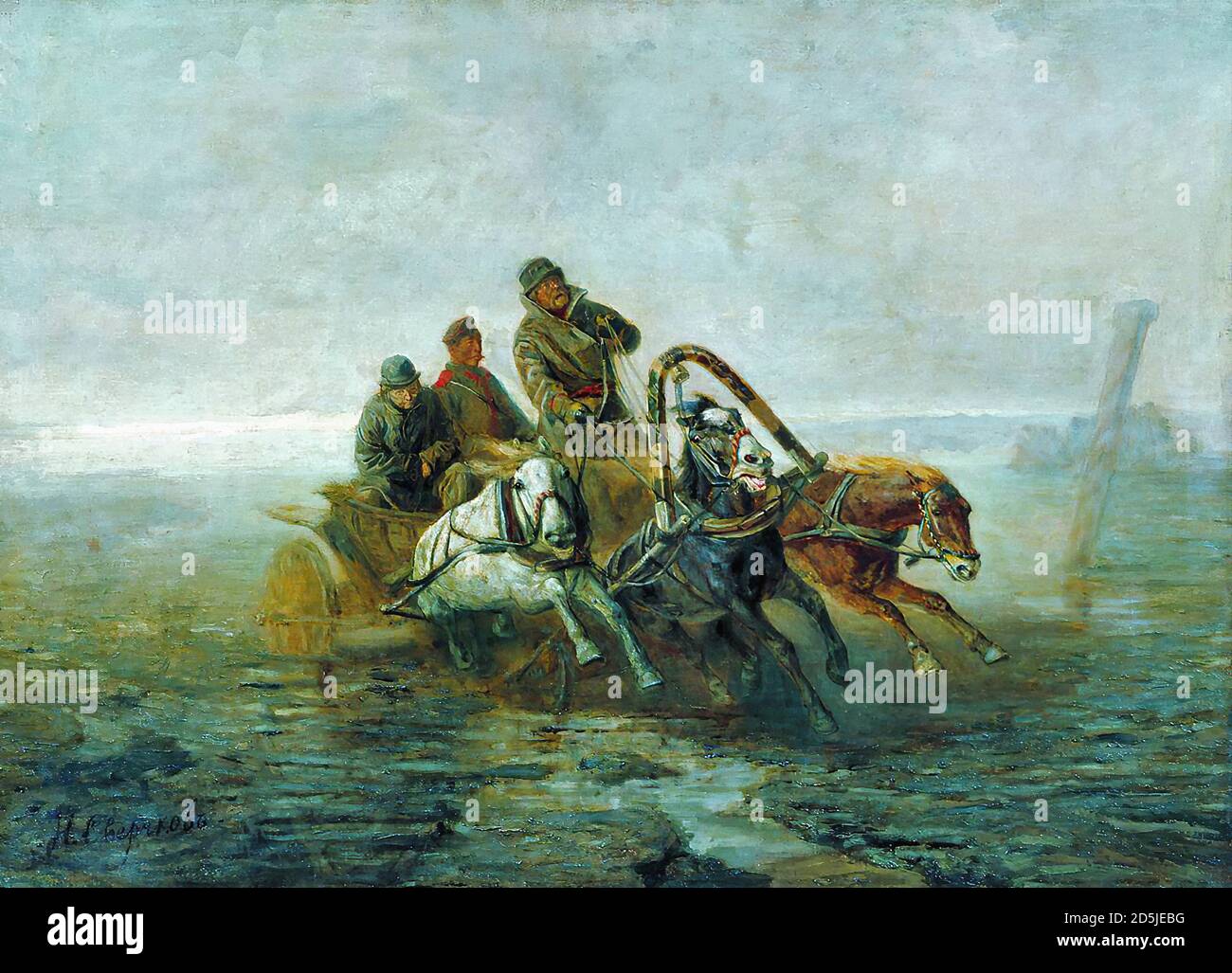 Sverchkov Nichai Egorovich - sur le chemin de la Sibérie - École russe - 19e siècle Banque D'Images
