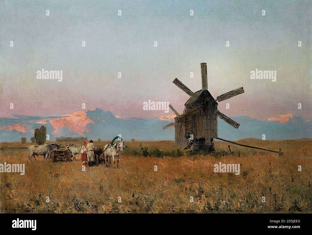 Svetoslavsky Sergueï Ivanovich - Paysage avec Moulin - École russe - 19e siècle Banque D'Images