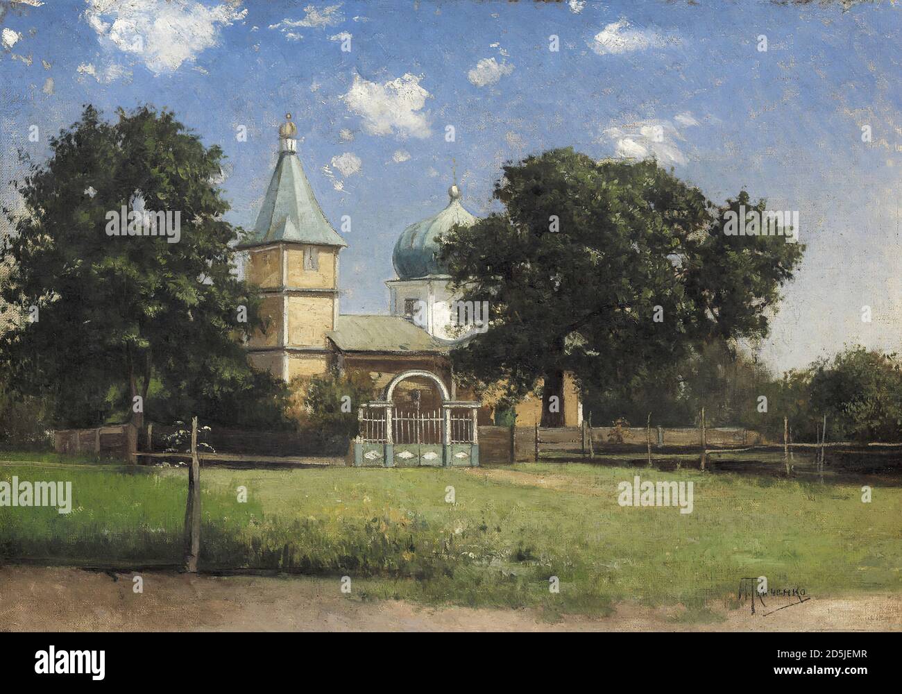 Tkachenko Mikhail Stepanovich - Paysage avec l'Église - École russe - 19e siècle Banque D'Images