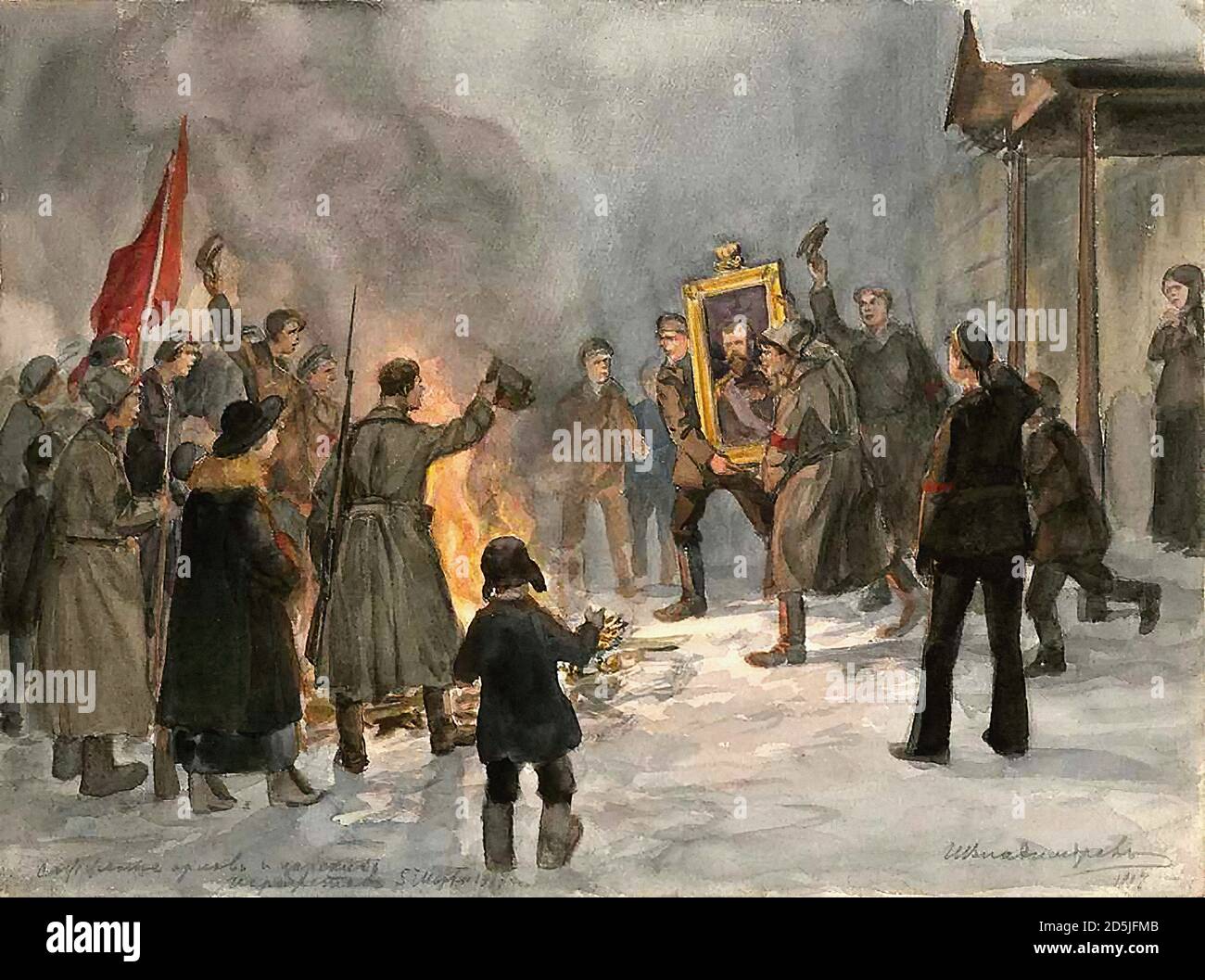 Vladimirov Ivan - brûler des aigles et des Portraits de Tsar - École russe - 19e siècle Banque D'Images