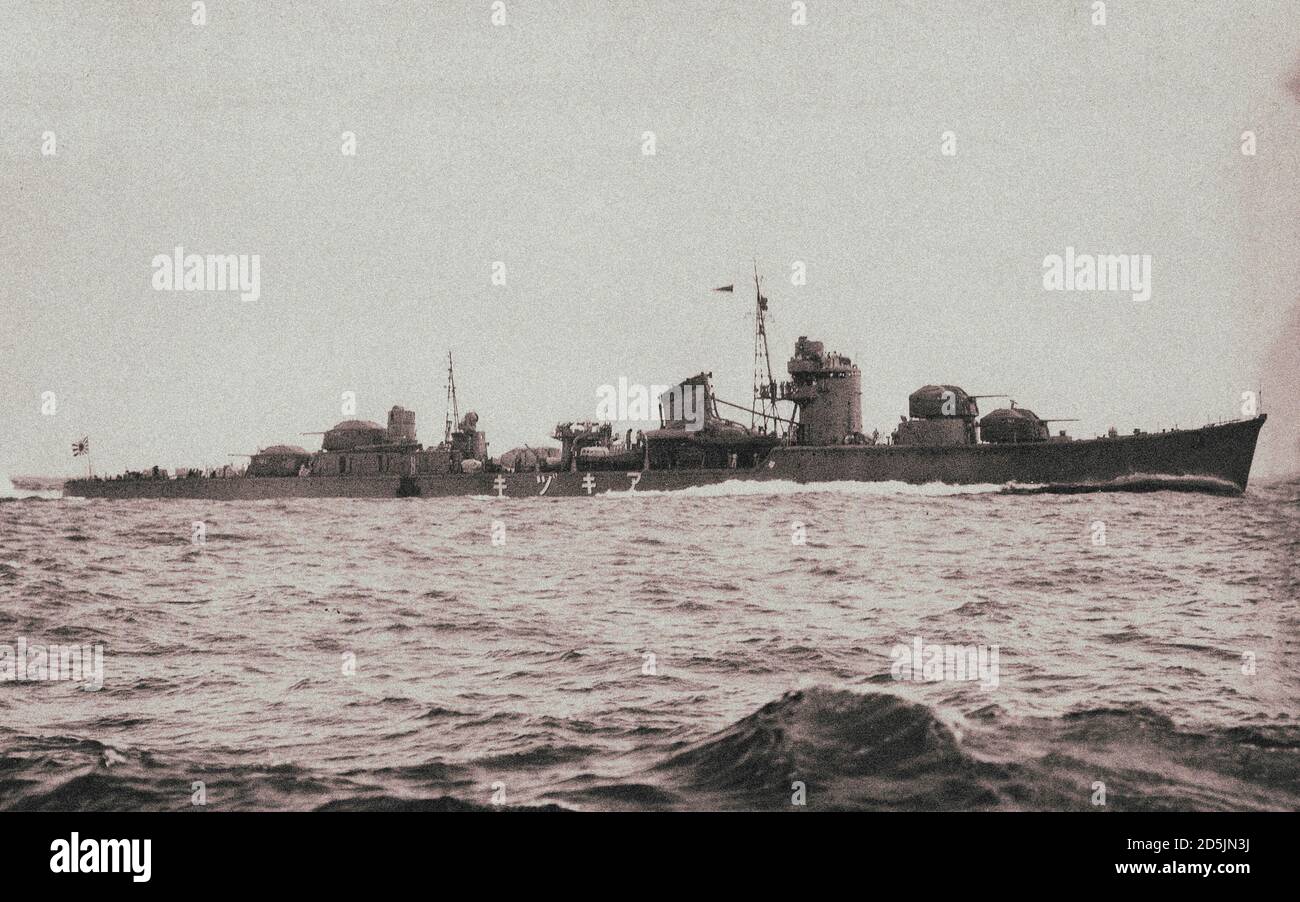Le destroyer Akizuki (Lune d'automne) a été le premier navire de la classe. Le destroyer Akizuki a été adopté le 11 juin 1942 après avoir été construit à Yokos Banque D'Images