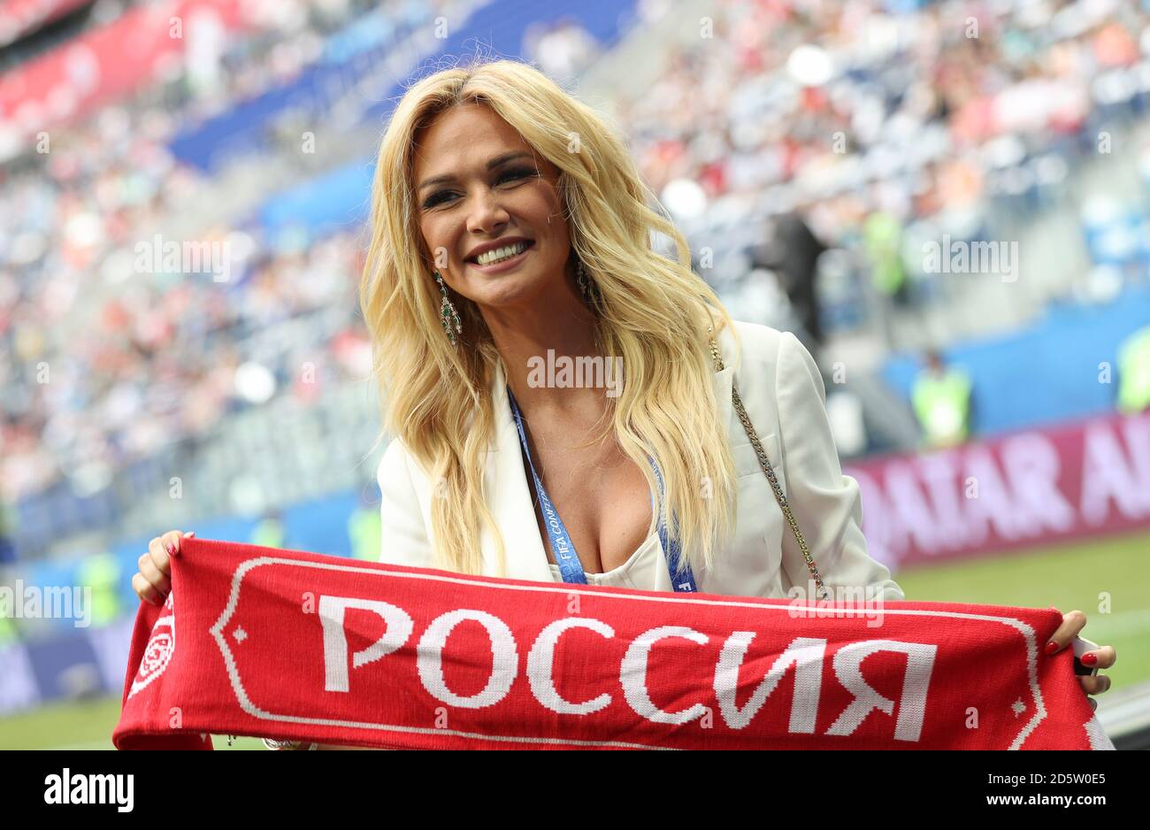 Modèle russe et présentateur de télévision, ambassadeur de la coupe du monde de la FIFA 2018 en Russie, Victoria Lopyreva avant le match Banque D'Images