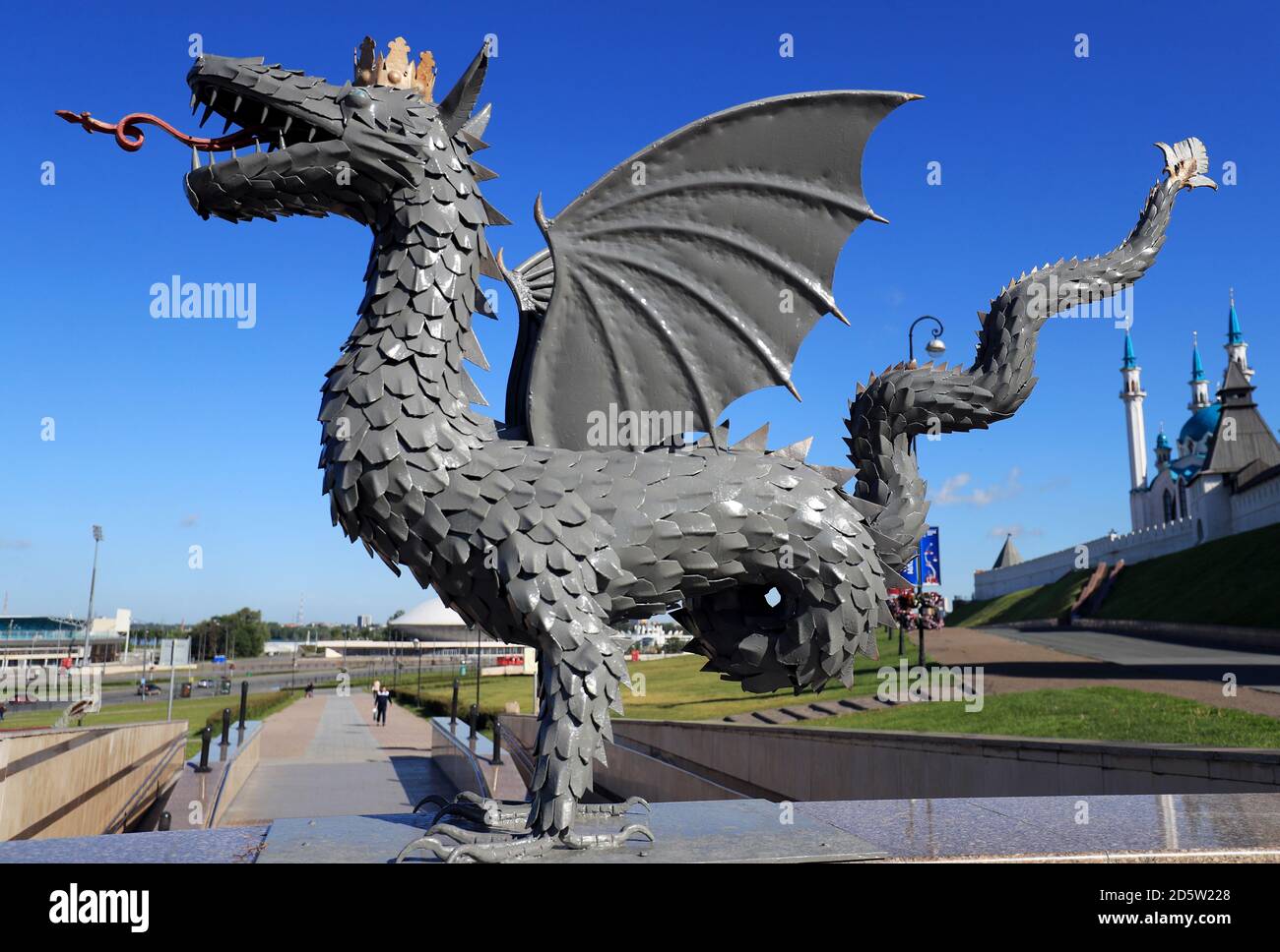 Zilant le Dragon, symbole officiel de Kazan Banque D'Images