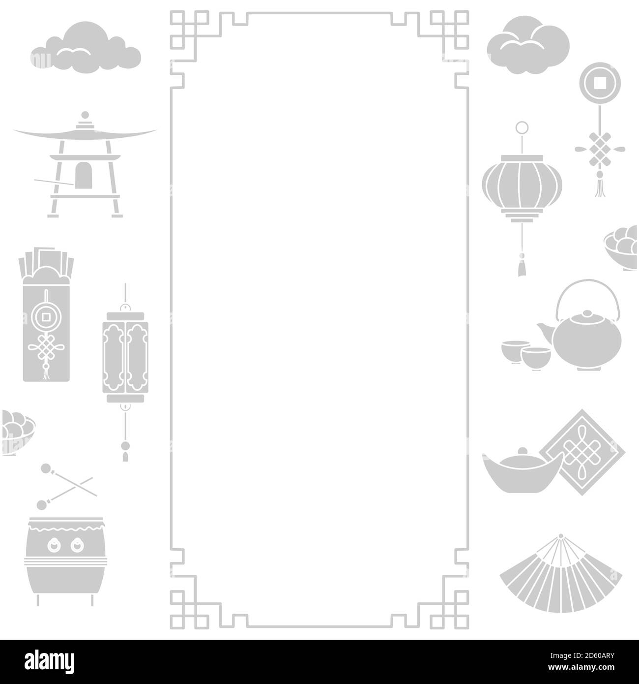 Symboles du nouvel an chinois 2021 illustration vectorielle lanterne chinoise, enveloppe avec de l'argent, tambour, lingot, ventilateur, boulettes de riz sucrée tangyuam, nuage, be Illustration de Vecteur