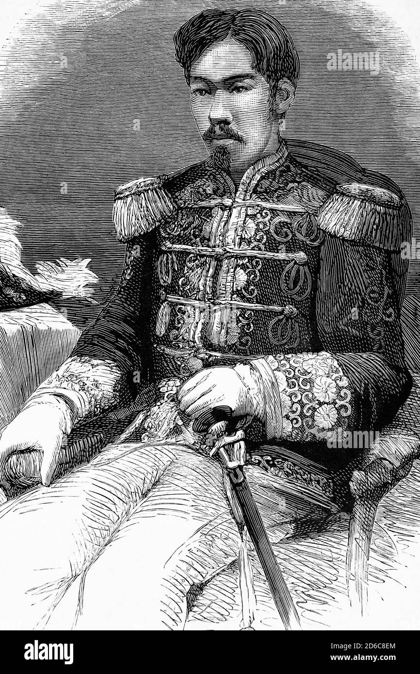 Empereur Meiji de Mikado du Japon. Né Mutsuhito, 1852-1912. Illustration ancienne. 1875. Banque D'Images