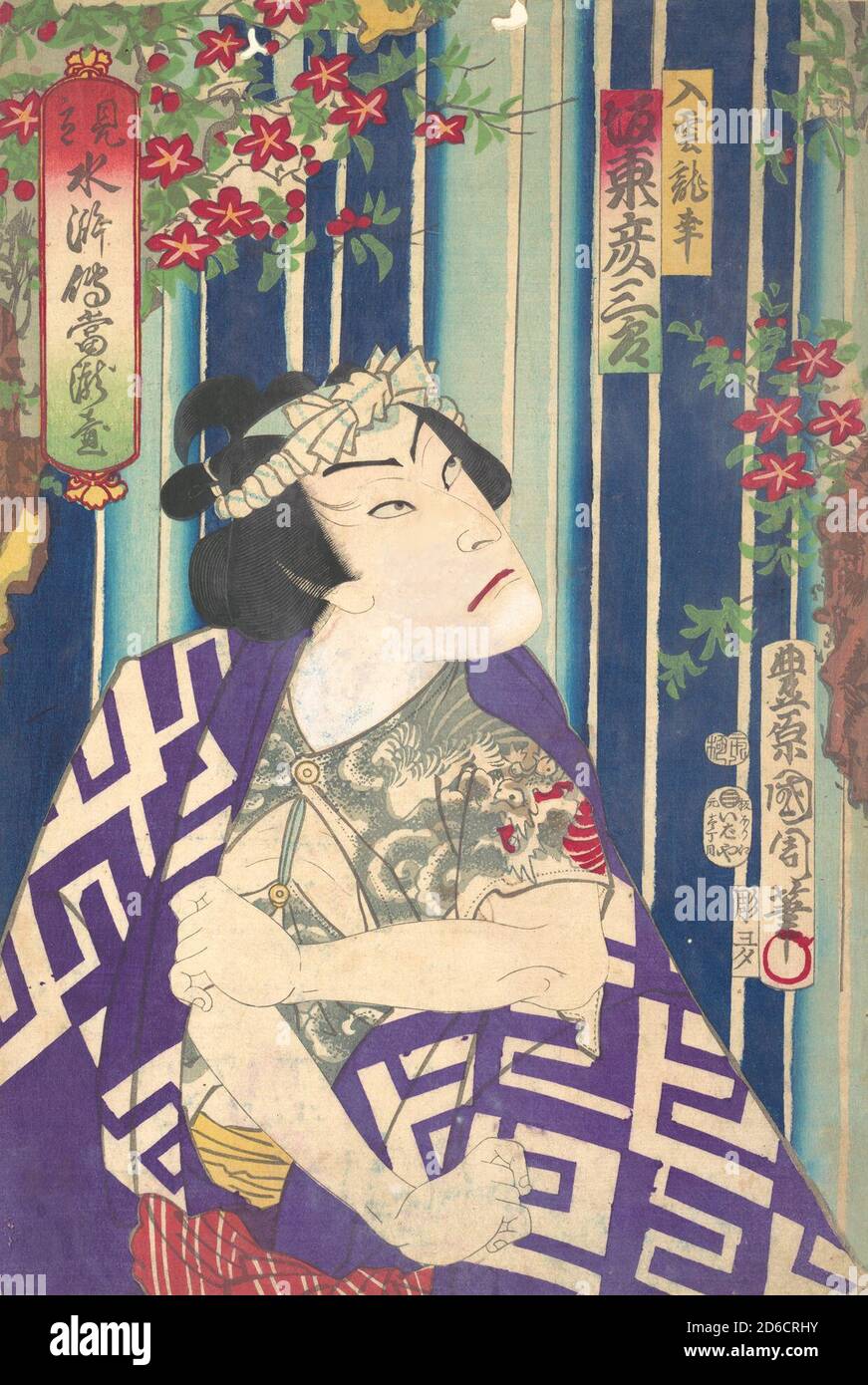 Portrait imaginaire, Shuihuzhuan de scène: Toryudai (Mitate Suikoden Torodai) - acteur, Bando Hikozaburo joue comme Nyuunryu, 1875. Banque D'Images