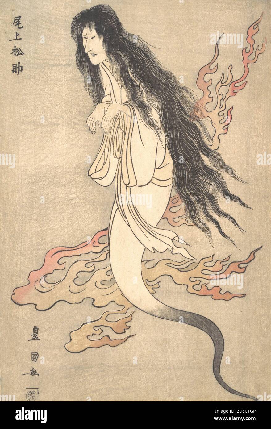 Onoe Matsususuke comme le fantôme de l'épouse assassinée Oiwa, dans "UNE Tale d'Horror de la station de Yotsuya sur la route Tokaido", 1812. Banque D'Images