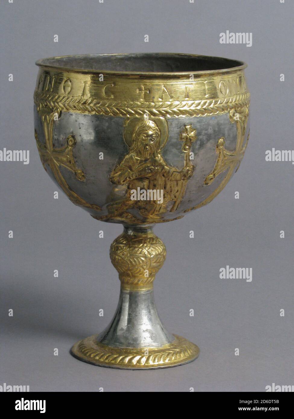 Le Trésor Attarouthi - Chalice, byzantin, 500-650. Probablement Saint Stephen. Banque D'Images Le Trésor Attarouthi - Chalice, byzantin, 500-650. Probablement Saint Stephen. Banque D'Images