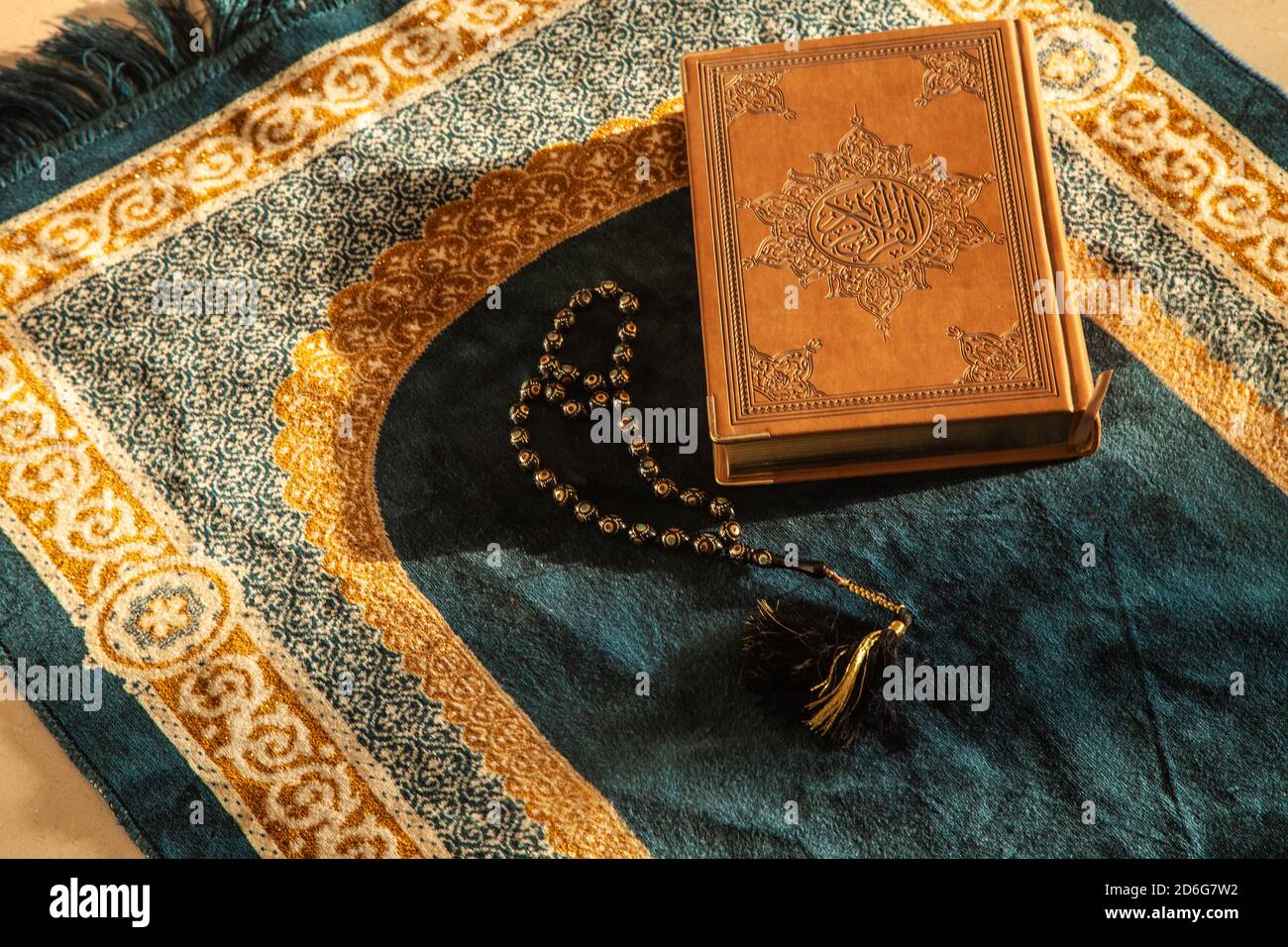 Tapis de priere musulman, tapis musulmans tapis de prière de