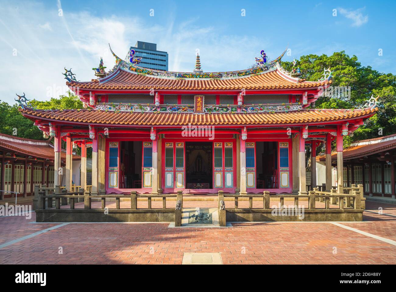 Confucius Temple à Hsinchu, Taïwan. La traduction du texte chinois est dacheng hall, la salle principale du temple confucianiste Banque D'Images
