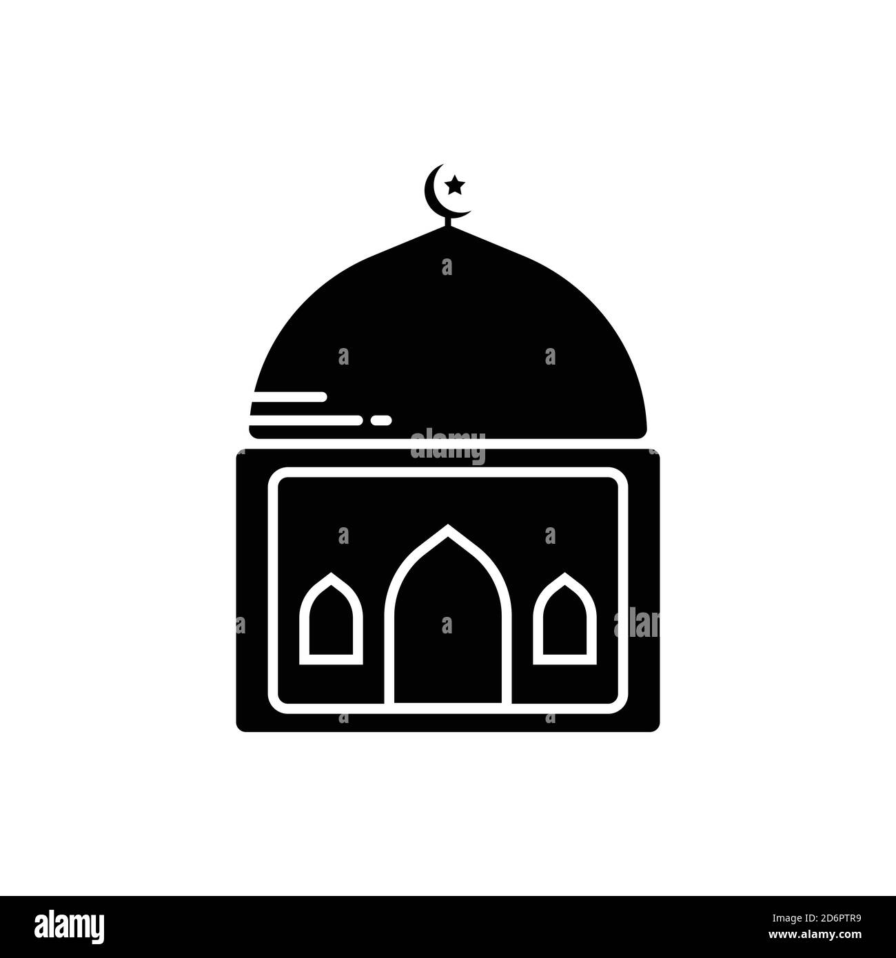 Symbole Mosquée. Vecteur de modèle de conception Illustration de Vecteur