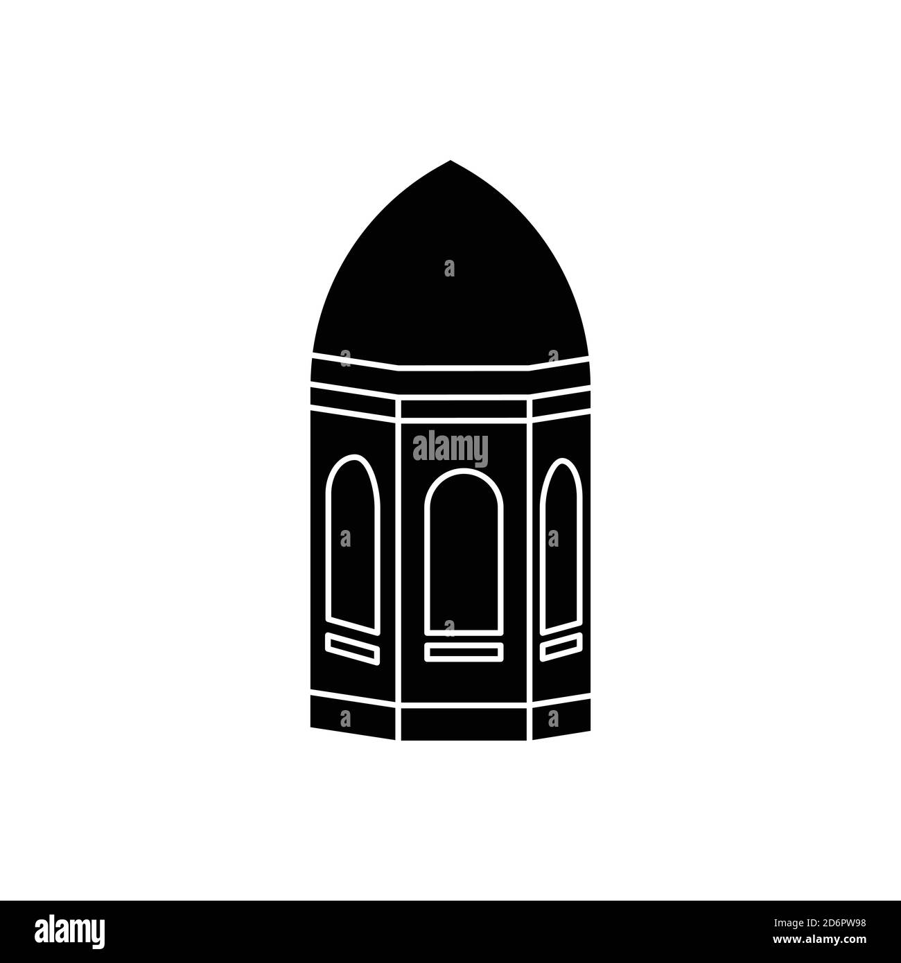 Symbole Mosquée. Vecteur de modèle de conception Illustration de Vecteur