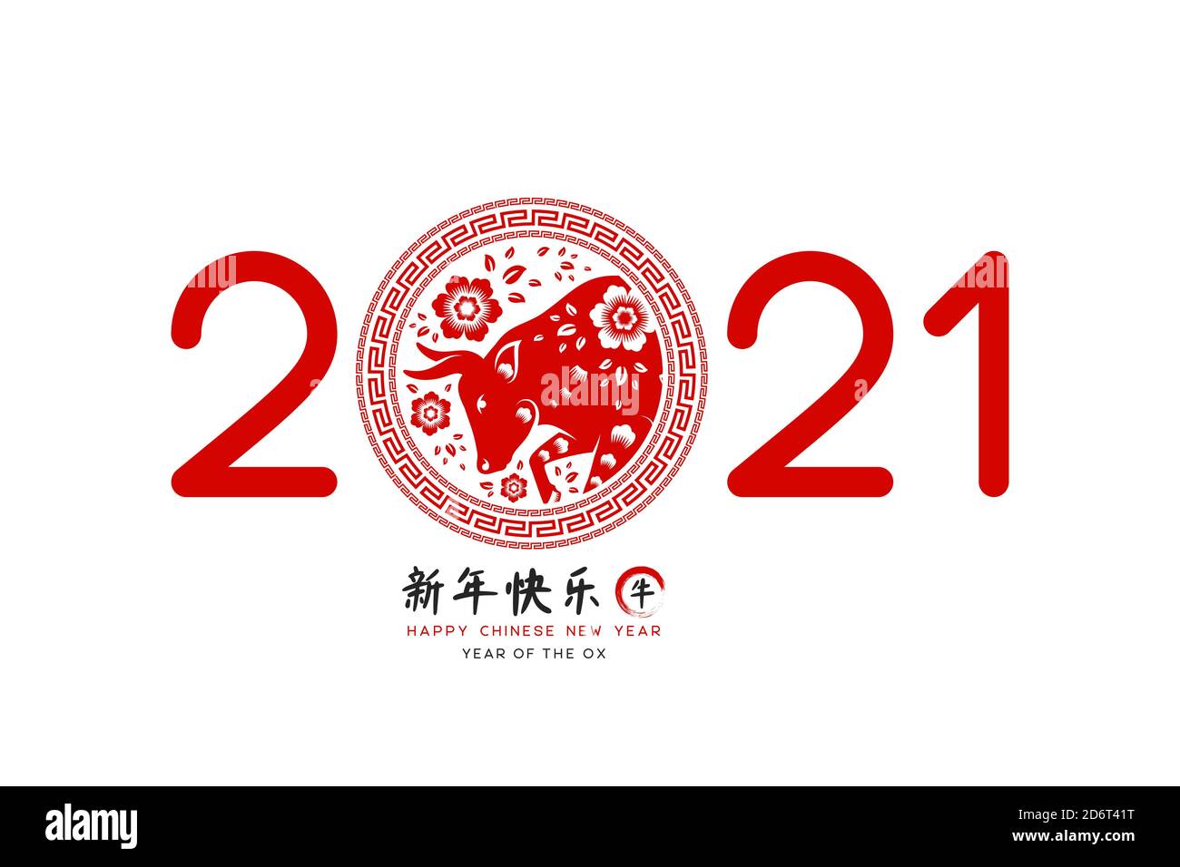 Nouvel an chinois 2021. Illustration de Vecteur