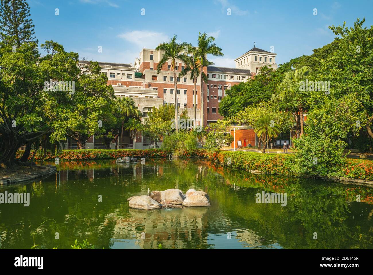 Campus de l'Université nationale Cheng Kung à Tainan, taïwan Banque D'Images