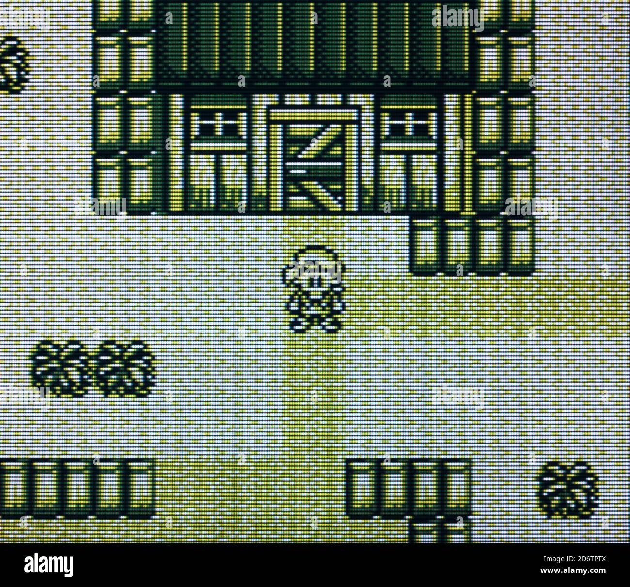 Harvest Moon GB - Nintendo Gameboy Videogame - usage éditorial uniquement Banque D'Images
