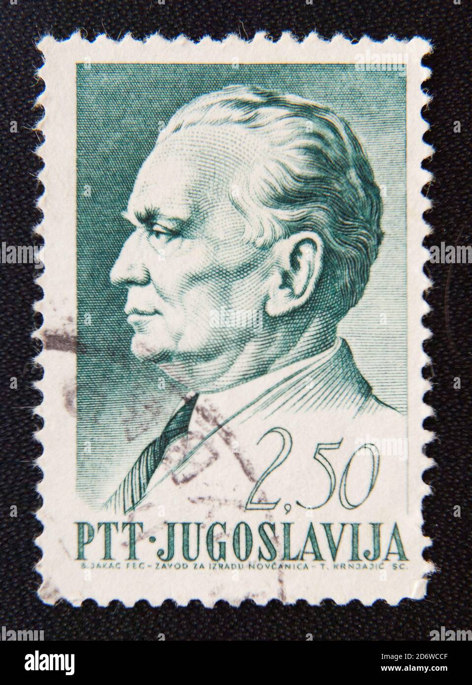 Bratstvo Jedinstvo Festival Vintage Jugoslawien Poster 50x70cm