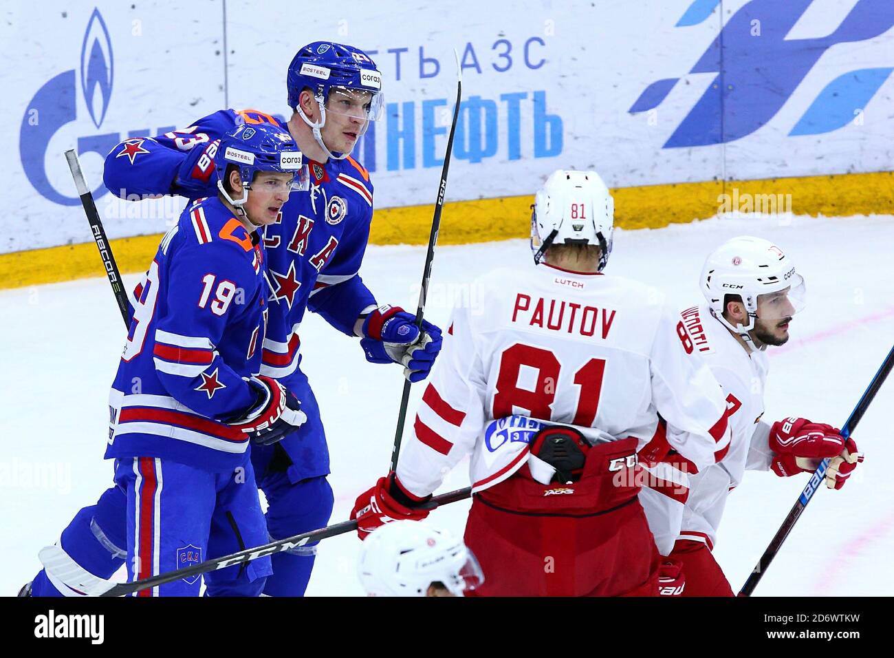 Championnat d'URSS de hockey sur glace | Wiki Hockey | Fandom