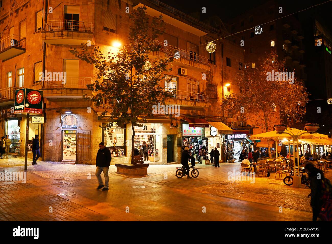 Promenade Ben Yehuda à Jérusalem Banque D'Images