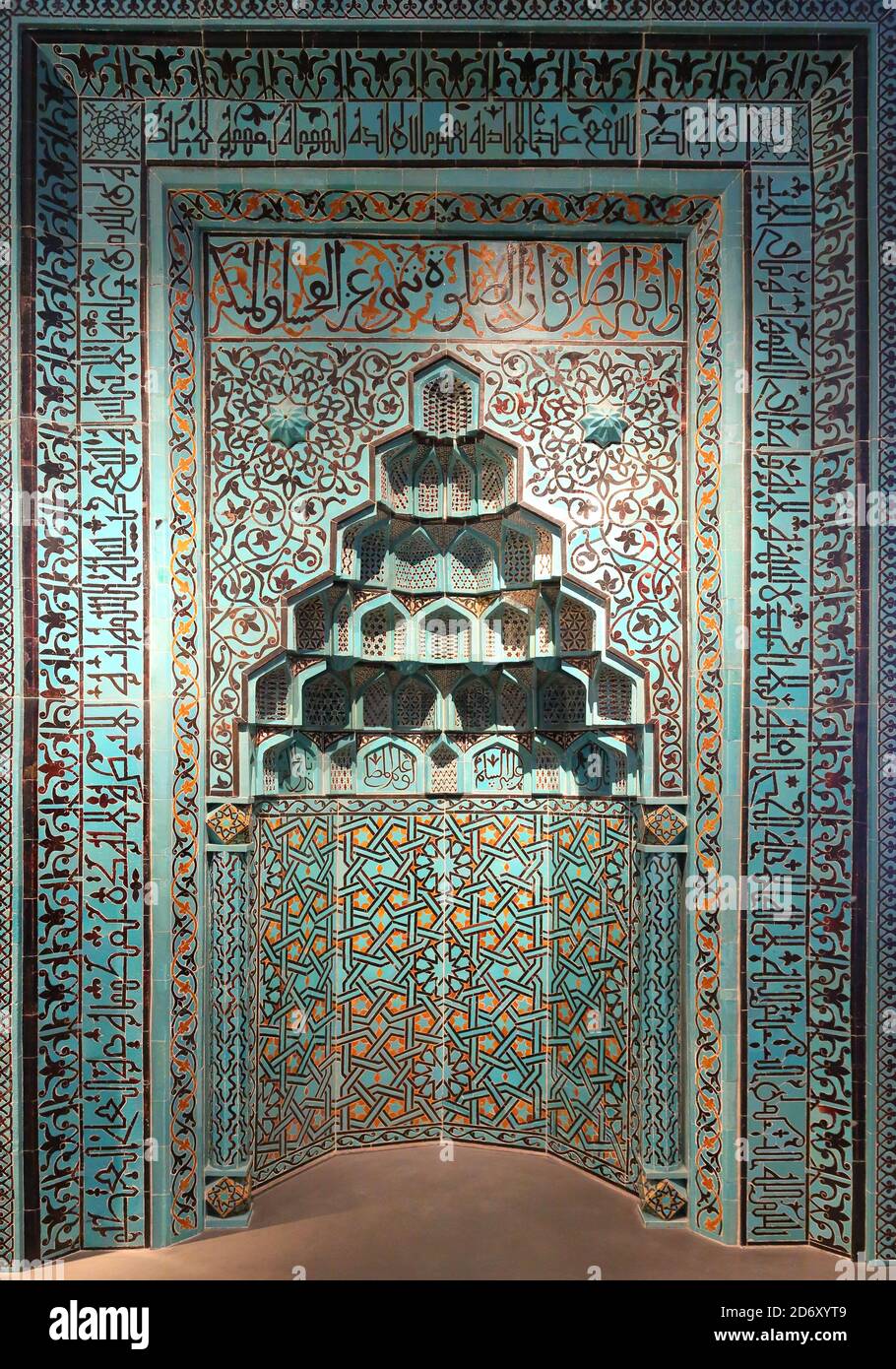 Mihrab du XIIIe siècle (niche de prière) de la mosquée Beyhekim, Konya, Turquie, exposé au musée de Pergamon, Berlin, Allemagne Banque D'Images