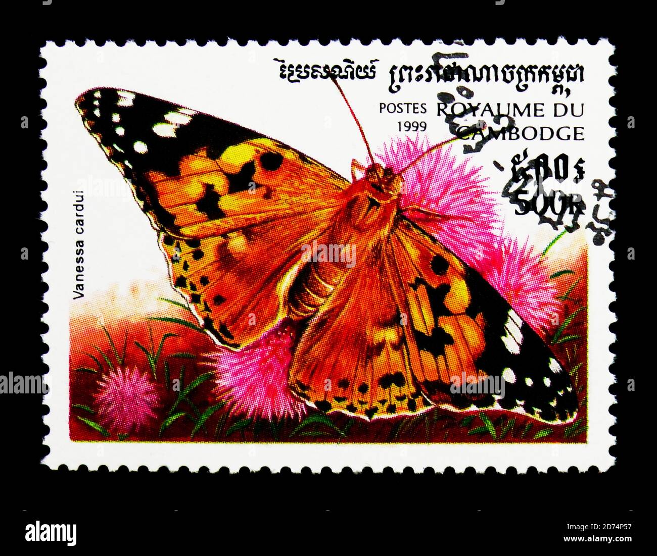 MOSCOU, RUSSIE - 24 NOVEMBRE 2017 : un timbre imprimé au Cambodge montre Painted Lady (Vanessa cardui), série Butterflies, vers 1999 Banque D'Images