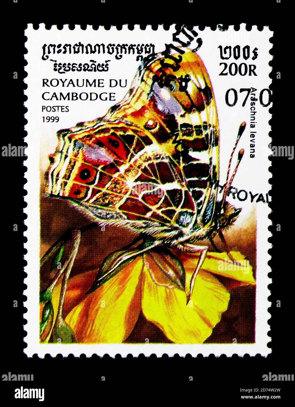 MOSCOU, RUSSIE - 24 NOVEMBRE 2017 : un timbre imprimé au Cambodge montre la carte papillon (Araschnia levana), série de papillons, vers 1999 Banque D'Images