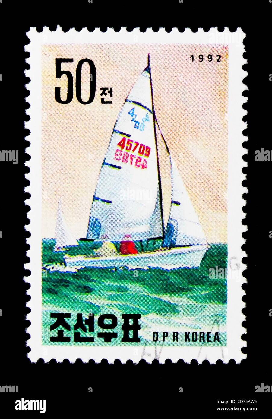 MOSCOU, RUSSIE - 25 NOVEMBRE 2017 : un timbre imprimé en république populaire démocratique de Corée montre la course de bateaux de Riccione, exposition internationale de timbres Banque D'Images