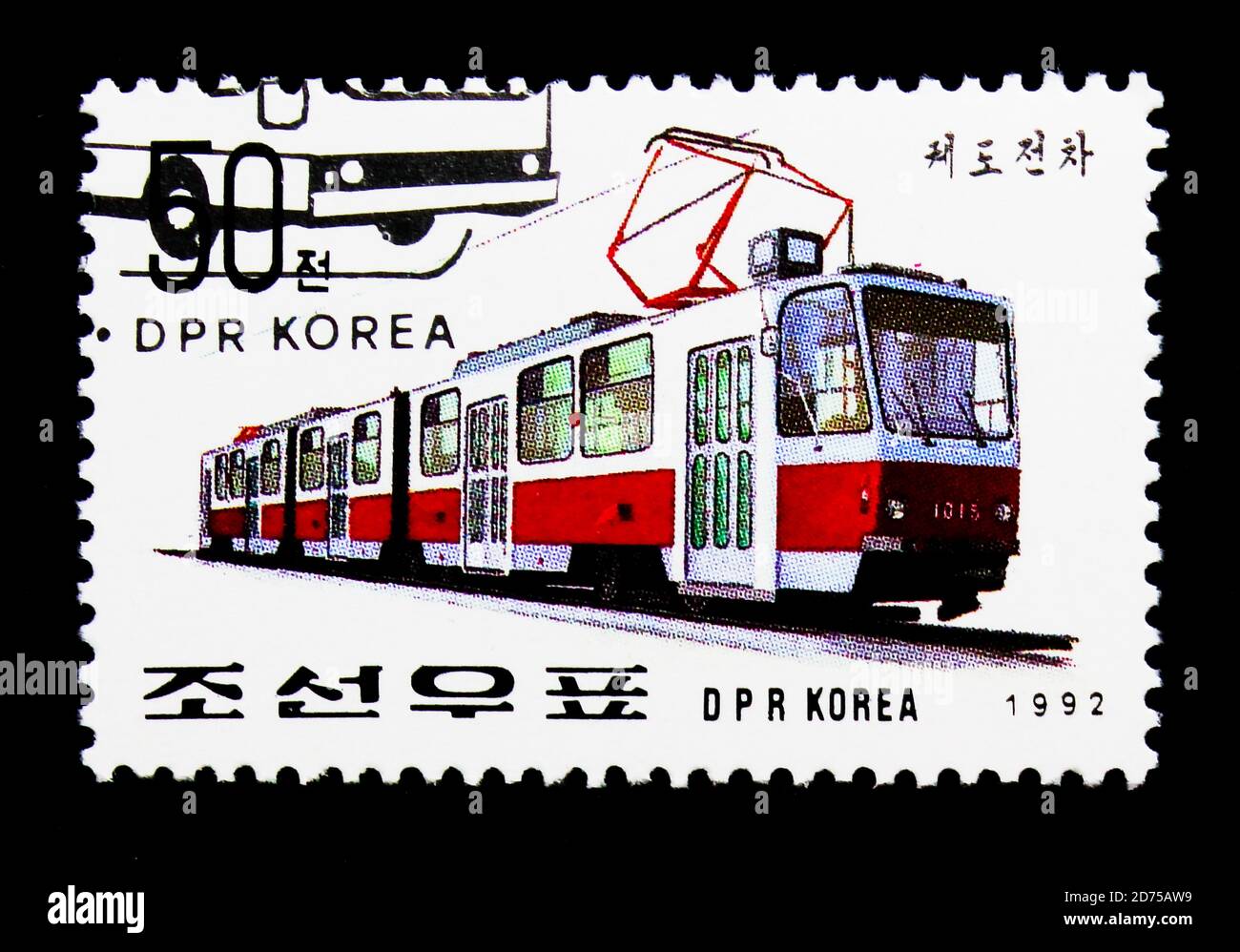 MOSCOU, RUSSIE - 25 NOVEMBRE 2017 : un timbre imprimé en république populaire démocratique de Corée montre Tramway - 1015, exposition internationale de timbres - es Banque D'Images