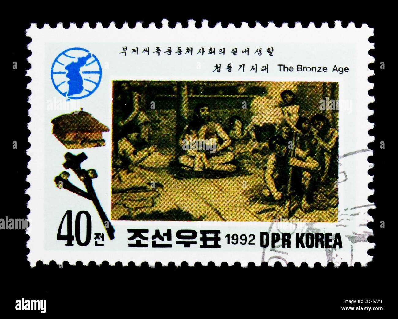 MOSCOU, RUSSIE - 25 NOVEMBRE 2017 : un timbre imprimé en république populaire démocratique de Corée montre la Préhistoire, série d'histoire, vers 1992 Banque D'Images
