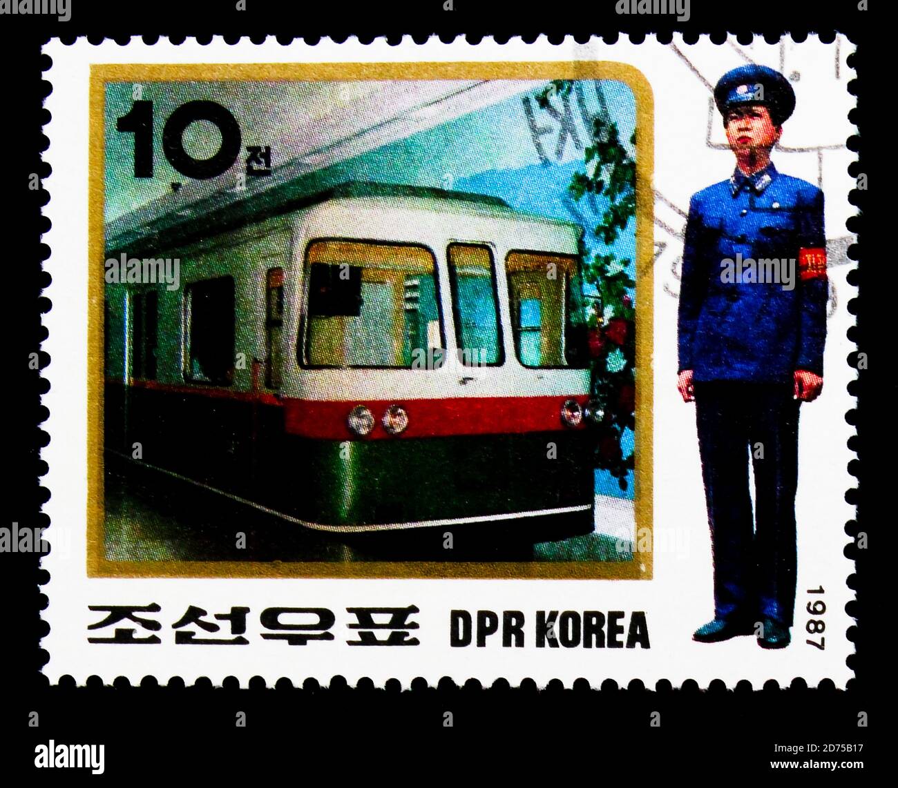 MOSCOU, RUSSIE - 25 NOVEMBRE 2017 : un timbre imprimé en république populaire démocratique de Corée montre chemins de fer et métro, uniformes de la série du personnel ferroviaire, Banque D'Images