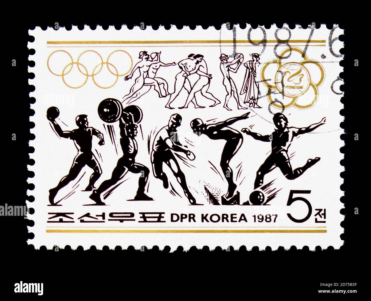 MOSCOU, RUSSIE - 25 NOVEMBRE 2017 : un timbre imprimé en république populaire démocratique de Corée montre Athlete, des installations concurrentielles dans la rue Chang Banque D'Images
