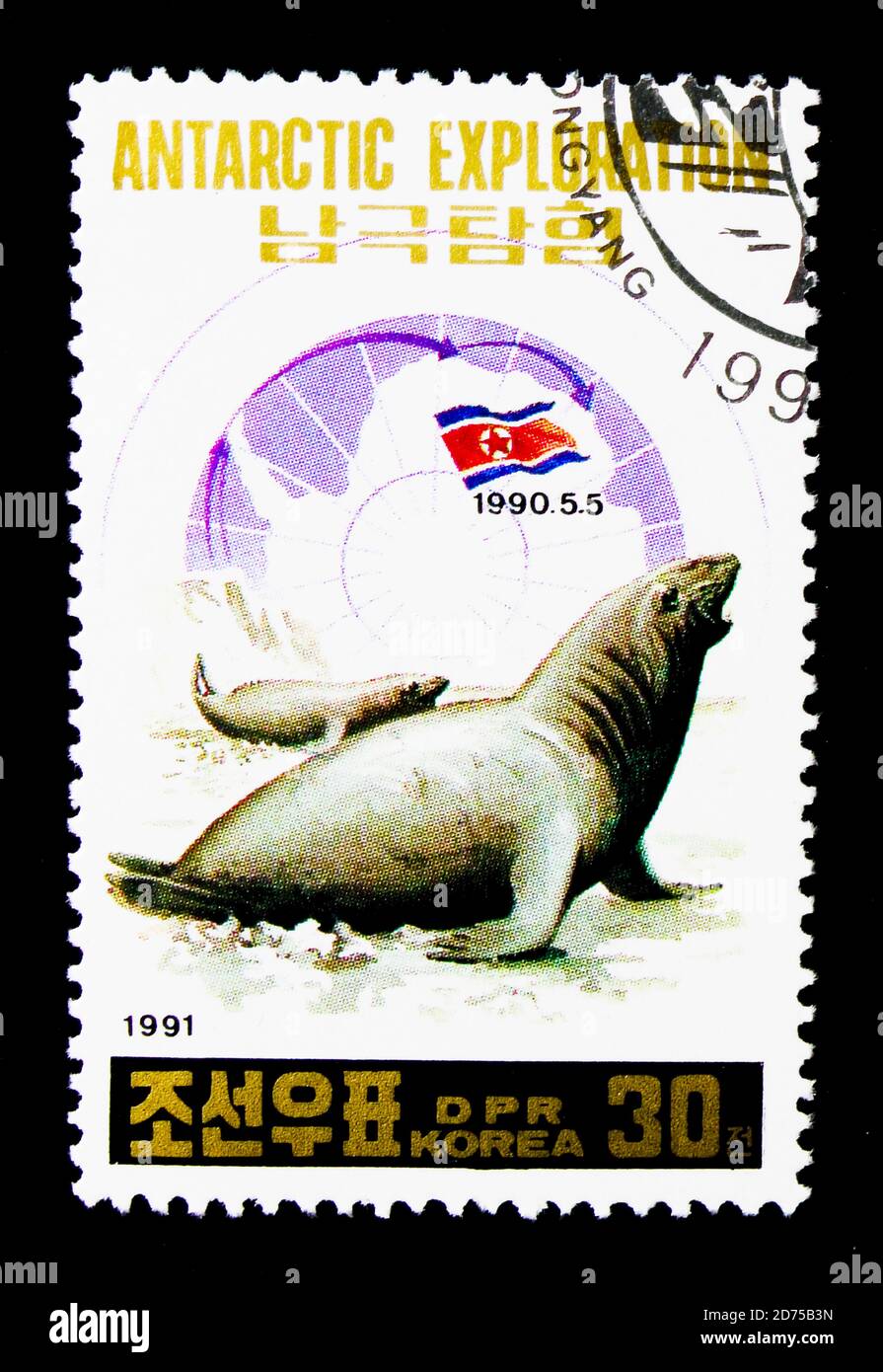MOSCOU, RUSSIE - 25 NOVEMBRE 2017 : un timbre imprimé en république populaire démocratique de Corée montre le phoque de l'éléphant du Sud (Mirounga leonina), Antartique Banque D'Images