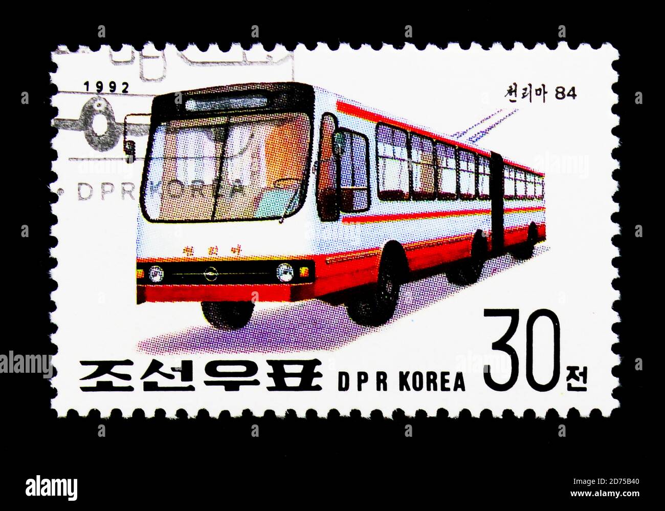 MOSCOU, RUSSIE - 25 NOVEMBRE 2017 : un timbre imprimé en république populaire démocratique de Corée montre trolleybus - Tcheullima 84, International Stamp Exh Banque D'Images