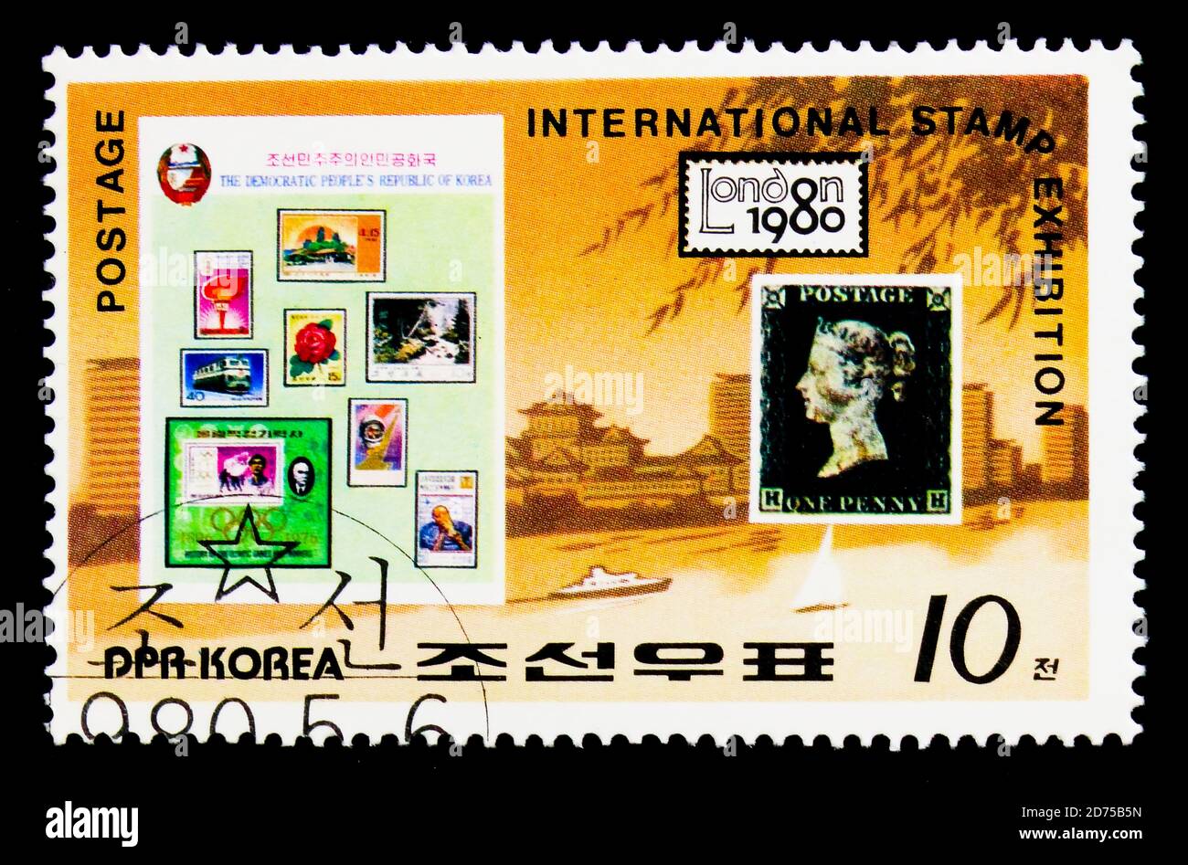 MOSCOU, RUSSIE - 25 NOVEMBRE 2017 : un timbre imprimé en république populaire démocratique de Corée montre la Grande-Bretagne 1 et les timbres coréens, International St Banque D'Images