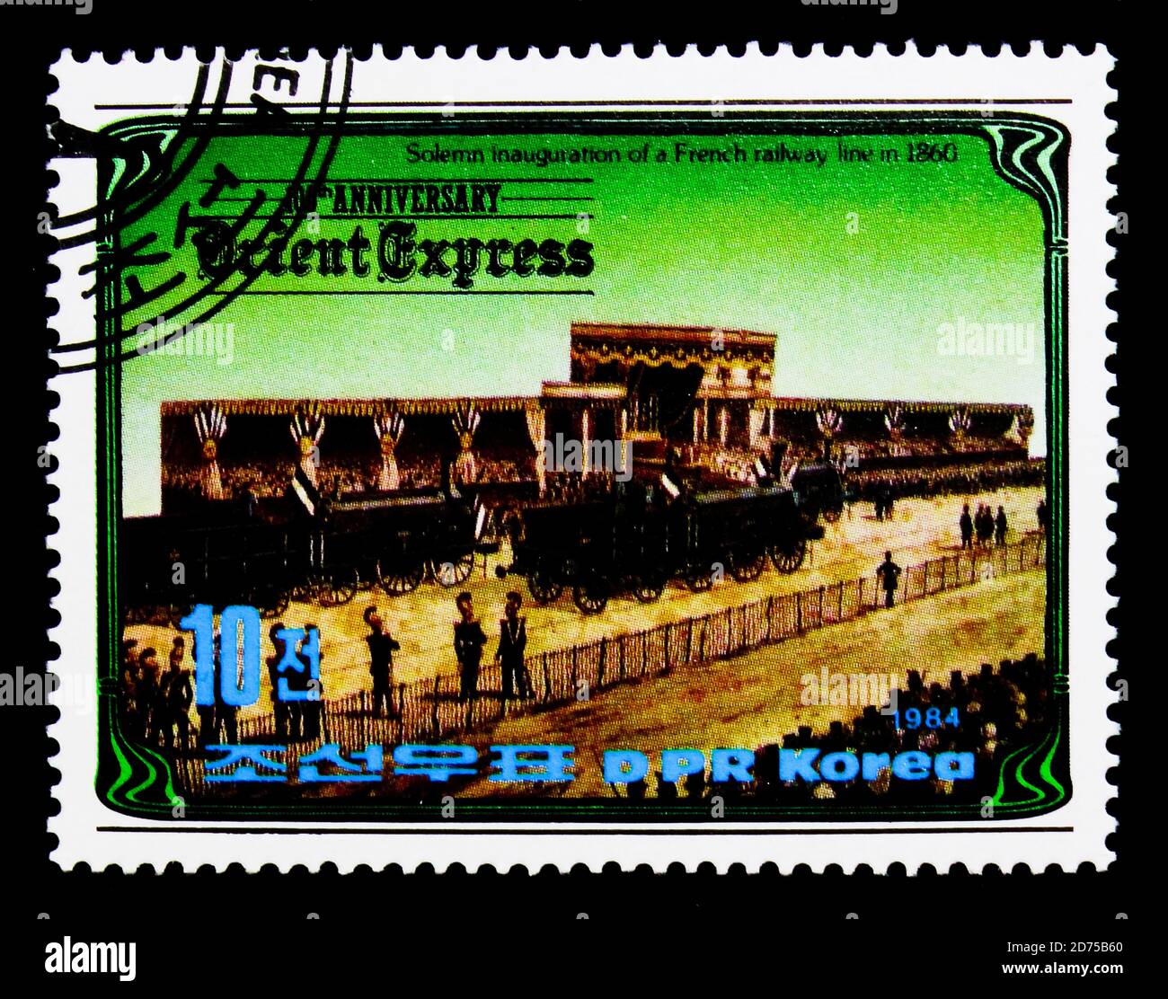 MOSCOU, RUSSIE - 25 NOVEMBRE 2017 : un timbre imprimé en république populaire démocratique de Corée montre l'ouverture d'une ligne ferroviaire française (1860), 100 ans Banque D'Images