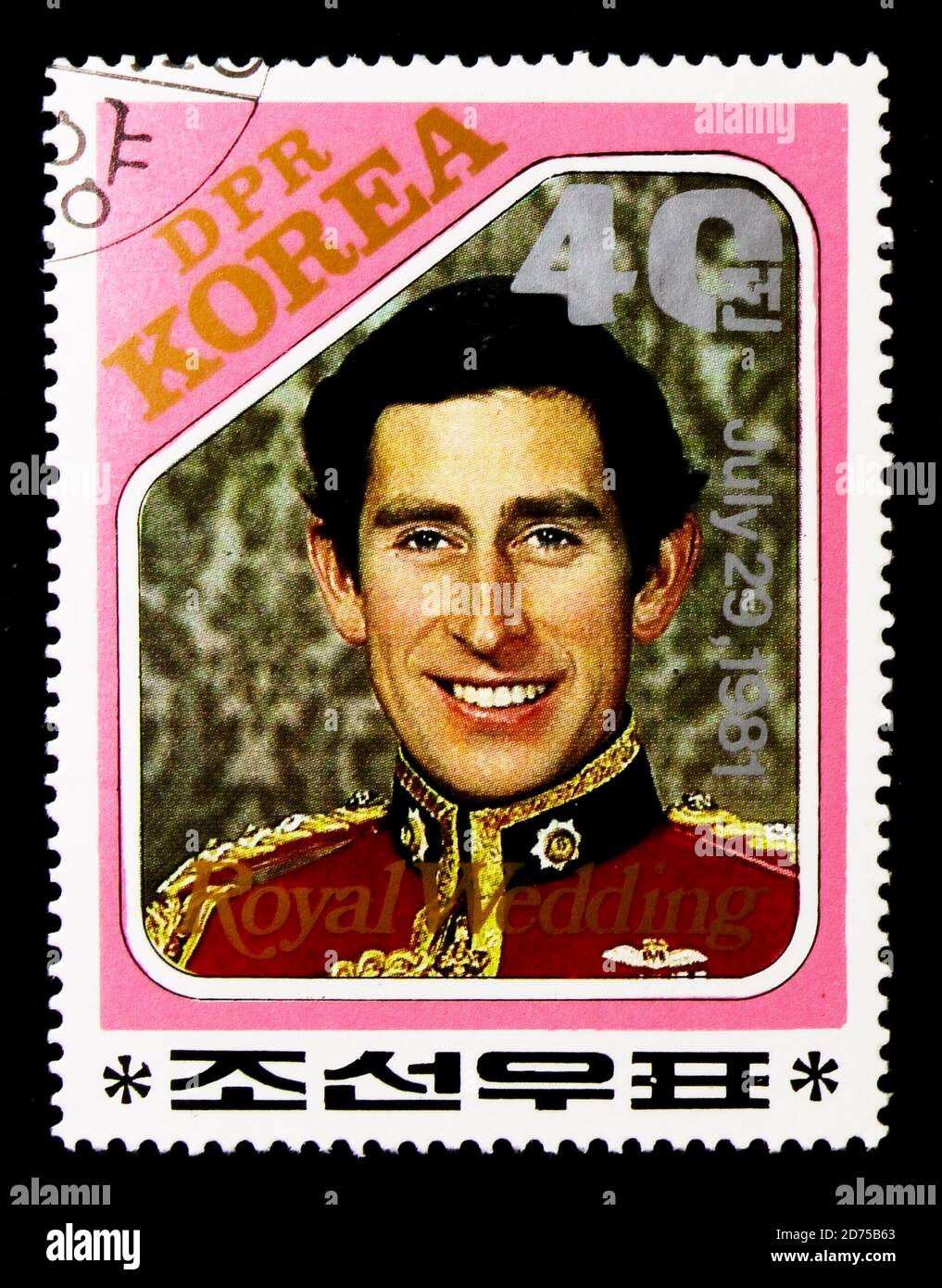 MOSCOU, RUSSIE - 25 NOVEMBRE 2017 : un timbre imprimé en république populaire démocratique de Corée montre le Prince Charles, mariage royal du Prince Charles et Banque D'Images