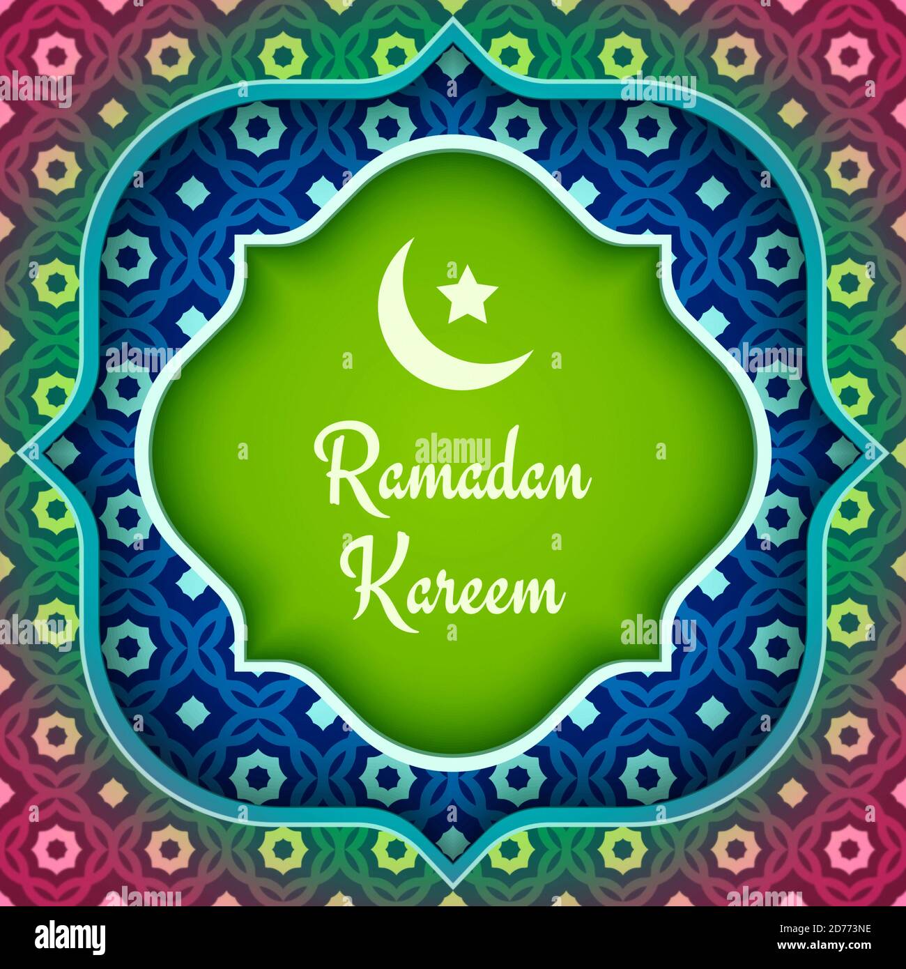 Carte De Vœux Ou Affiche Pour Le Ramadan Kareem De Ramadan Photo Stock Alamy