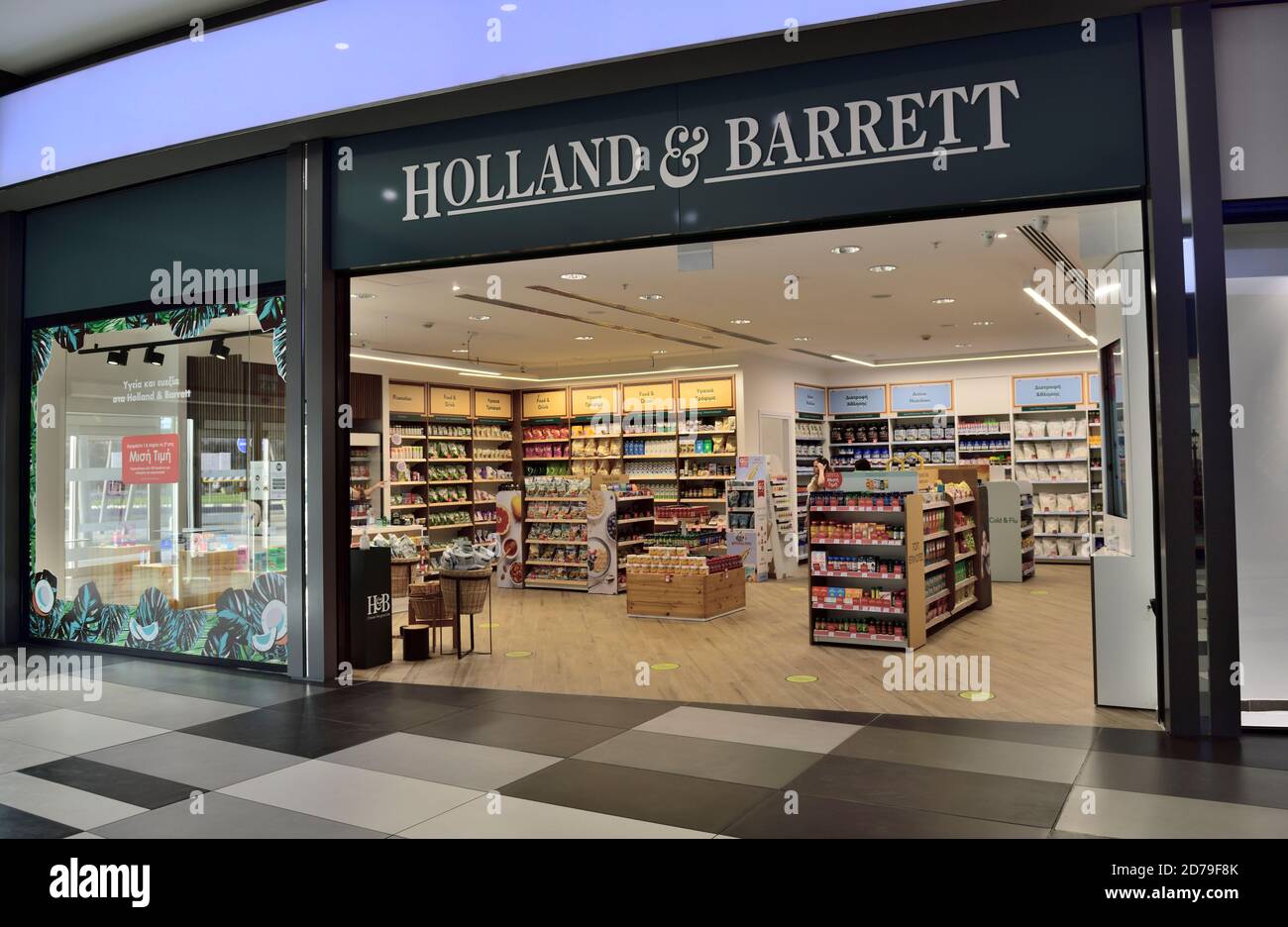 Magasin de consommation Holland & Barrett dans un grand centre commercial Banque D'Images