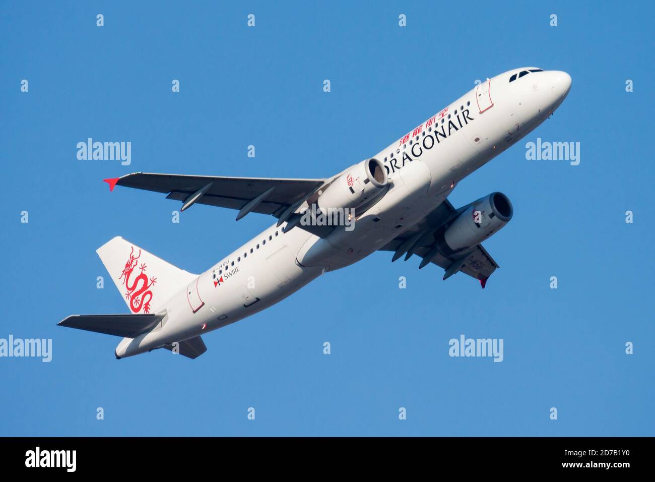 Hongkong Airline Banque D Image Et Photos Alamy